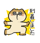 ノープロブレムなわたし（個別スタンプ：22）
