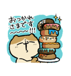 ノープロブレムなわたし（個別スタンプ：26）