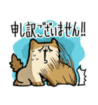 ノープロブレムなわたし（個別スタンプ：28）