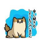 ノープロブレムなわたし（個別スタンプ：29）