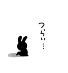 はぁー…疲れちゃった… by.ヤミうさぎ ①（個別スタンプ：5）