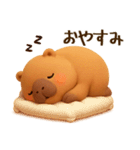 カピ カピバラ（個別スタンプ：1）