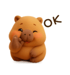 カピ カピバラ（個別スタンプ：3）