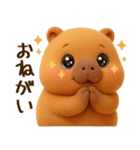 カピ カピバラ（個別スタンプ：6）
