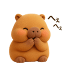 カピ カピバラ（個別スタンプ：7）