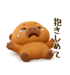 カピ カピバラ（個別スタンプ：14）