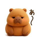 カピ カピバラ（個別スタンプ：18）