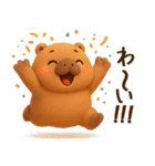 カピ カピバラ（個別スタンプ：25）