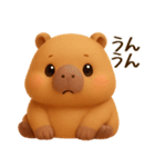 カピ カピバラ（個別スタンプ：29）