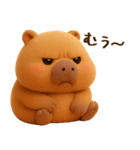 カピ カピバラ（個別スタンプ：33）