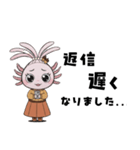 ウーパママ 25秋（個別スタンプ：7）