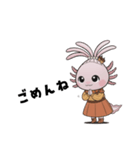 ウーパママ 25秋（個別スタンプ：14）