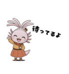ウーパママ 25秋（個別スタンプ：20）