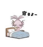 ウーパママ 25秋（個別スタンプ：21）