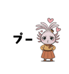 ウーパママ 25秋（個別スタンプ：27）