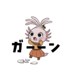 ウーパママ 25秋（個別スタンプ：28）