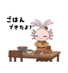 ウーパママ 25秋（個別スタンプ：31）