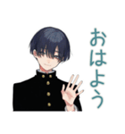 陰キャ学ラン男子の心の声★日常（個別スタンプ：2）