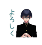 陰キャ学ラン男子の心の声★日常（個別スタンプ：3）