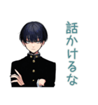 陰キャ学ラン男子の心の声★日常（個別スタンプ：6）