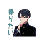 陰キャ学ラン男子の心の声★日常（個別スタンプ：11）