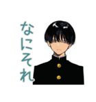 陰キャ学ラン男子の心の声★日常（個別スタンプ：16）