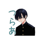 陰キャ学ラン男子の心の声★日常（個別スタンプ：18）