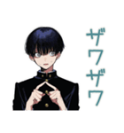 陰キャ学ラン男子の心の声★日常（個別スタンプ：26）