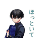 陰キャ学ラン男子の心の声★日常（個別スタンプ：27）