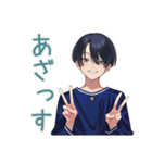 陰キャ学ラン男子の心の声★日常（個別スタンプ：34）