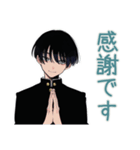 陰キャ学ラン男子の心の声★日常（個別スタンプ：36）