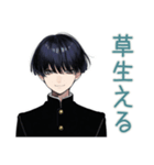 陰キャ学ラン男子の心の声★日常（個別スタンプ：38）