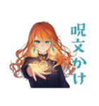 魔女のハロウィン★可愛い魔法使い（個別スタンプ：4）