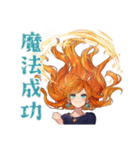 魔女のハロウィン★可愛い魔法使い（個別スタンプ：11）