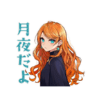 魔女のハロウィン★可愛い魔法使い（個別スタンプ：12）