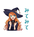 魔女のハロウィン★可愛い魔法使い（個別スタンプ：17）