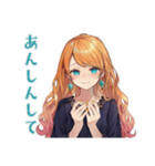 魔女のハロウィン★可愛い魔法使い（個別スタンプ：29）