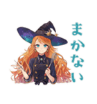 魔女のハロウィン★可愛い魔法使い（個別スタンプ：34）