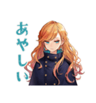 魔女のハロウィン★可愛い魔法使い（個別スタンプ：36）