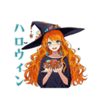 魔女のハロウィン★可愛い魔法使い（個別スタンプ：38）