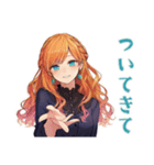 魔女のハロウィン★可愛い魔法使い（個別スタンプ：39）