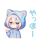 癒しの白猫耳パーカーくん2（個別スタンプ：2）