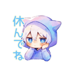 癒しの白猫耳パーカーくん2（個別スタンプ：4）