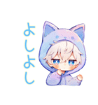 癒しの白猫耳パーカーくん2（個別スタンプ：7）