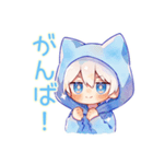 癒しの白猫耳パーカーくん2（個別スタンプ：8）