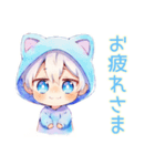 癒しの白猫耳パーカーくん2（個別スタンプ：9）