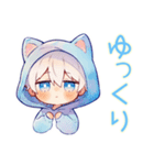 癒しの白猫耳パーカーくん2（個別スタンプ：10）