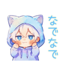 癒しの白猫耳パーカーくん2（個別スタンプ：11）
