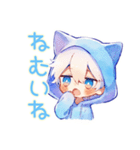 癒しの白猫耳パーカーくん2（個別スタンプ：14）