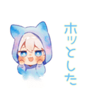 癒しの白猫耳パーカーくん2（個別スタンプ：15）